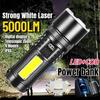 5000lm+COB Most Powerful Led Flashlight High Power Rechargeable Led Flashlight Ultra Powerful LED LCD Lantern