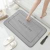 Absorbent Floor Mat Bathroom Door Mat Bathroom Non-slip Mat Household Quick-drying Foot Mat Door Mat