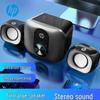 HP DHS-2111S RGB Wired Multimedia Desktop Speakers