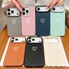 Чехол для телефона из ТПУ с узором в виде сердца для iPhone 17 16e 16 15 Pro Max 14 13 12 Pro Max 11 Air Мягкая кожаная текстура Силиконовый чехол