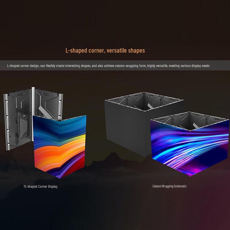 Absen CP Series LED Conference Display (CN version)