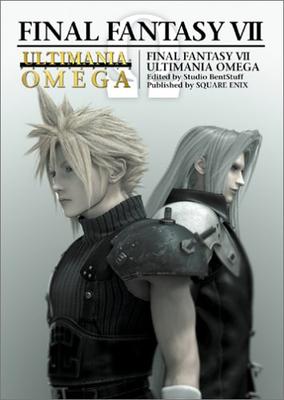 Final Fantasy VII Ultimania Омега