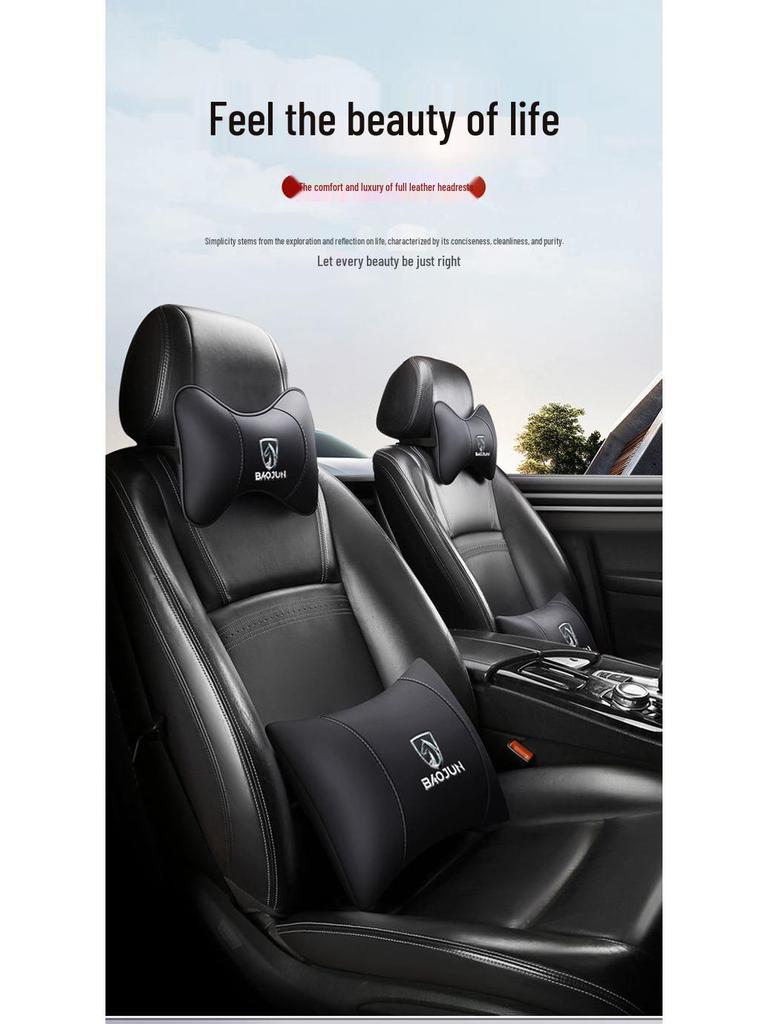 Baojun 730 Car Headrest Neck Support Pillow - Fits 510, 530, 560, 360 Models
