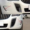 Для Buick Regal GS 2.0L L4 Flex 2011-2017 решетка переднего бампера декоративная полоса для Opel Insignia A OPC