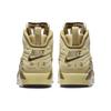 Air Jordan Jordan MVP Team Gold Женские кроссовки Shadow-Brown Коричневый-Kelp Парус FB9019-700