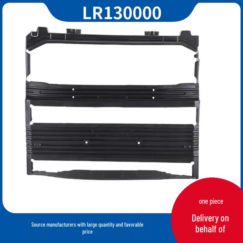 Land Rover New Defender 2020 Front Bumper Deflector (Model LR130000)