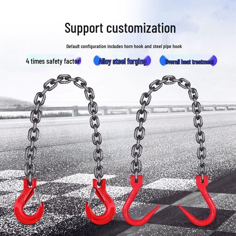 Heavy-Duty Manganese Steel Double Hook Lifting Chain