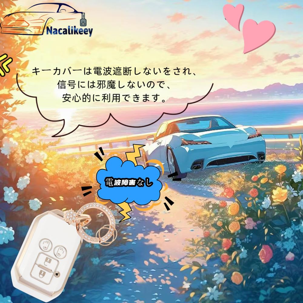 Nacalikeey Милый чехол для ключей, Брелок для ключей 'Снег', Чехол для ключей, Блеск, Крышка для ключей, Великолепный стиль, белый