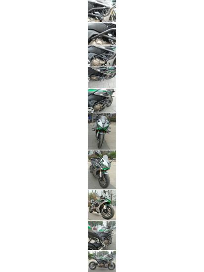 Мотоциклетная дуга безопасности Qianjiang QJ Sai 550/Защита кузова/Дуга защиты от падения с пружинной головкой