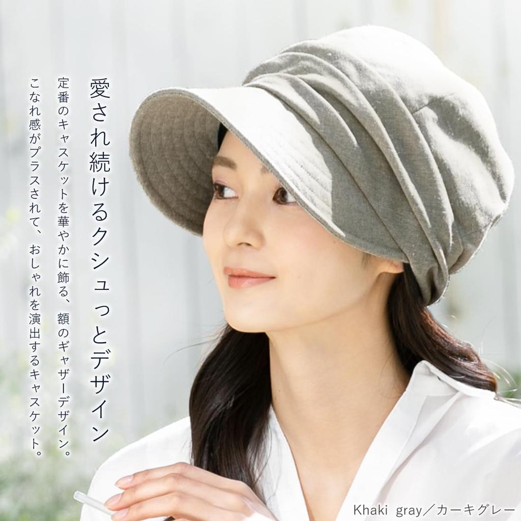 QUEENHEAD Блестящая кепка газетчика с широкими полями и защитой от солнца и УФ-лучей, размер хаки, женская защита, поля, (большой (63см), Серый)