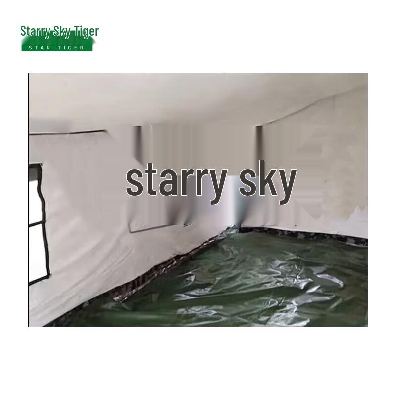 Xingkonghu Outdoor Vehicle-Side Field Tent