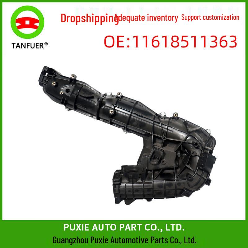 Впускной коллектор в сборе для BMW E90 F10 (Деталь №11618511363)