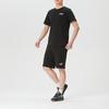 Puma Мужской комплект для бега и отдыха с коротким рукавом