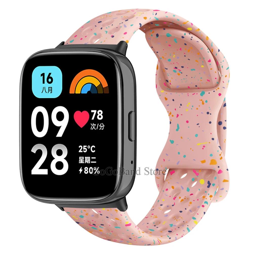 Силиконовый ремешок для Redmi Watch 3 Active Металлический адаптер Ремешок-браслет для Redmi Watch 3 Lite Замена браслета Аксессуары