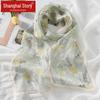 Shanghai Story 100% Mulberry Silk Printed Scarf
