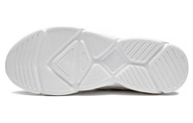Women's Sneakers Li-Ning LINING Yunhai 'White Grey Purple' Women's