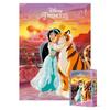 Aladdin - Princess Jasmine Jigsaw Puzzle Disney Animation 150 Pieces, Popular Korean Puzzle