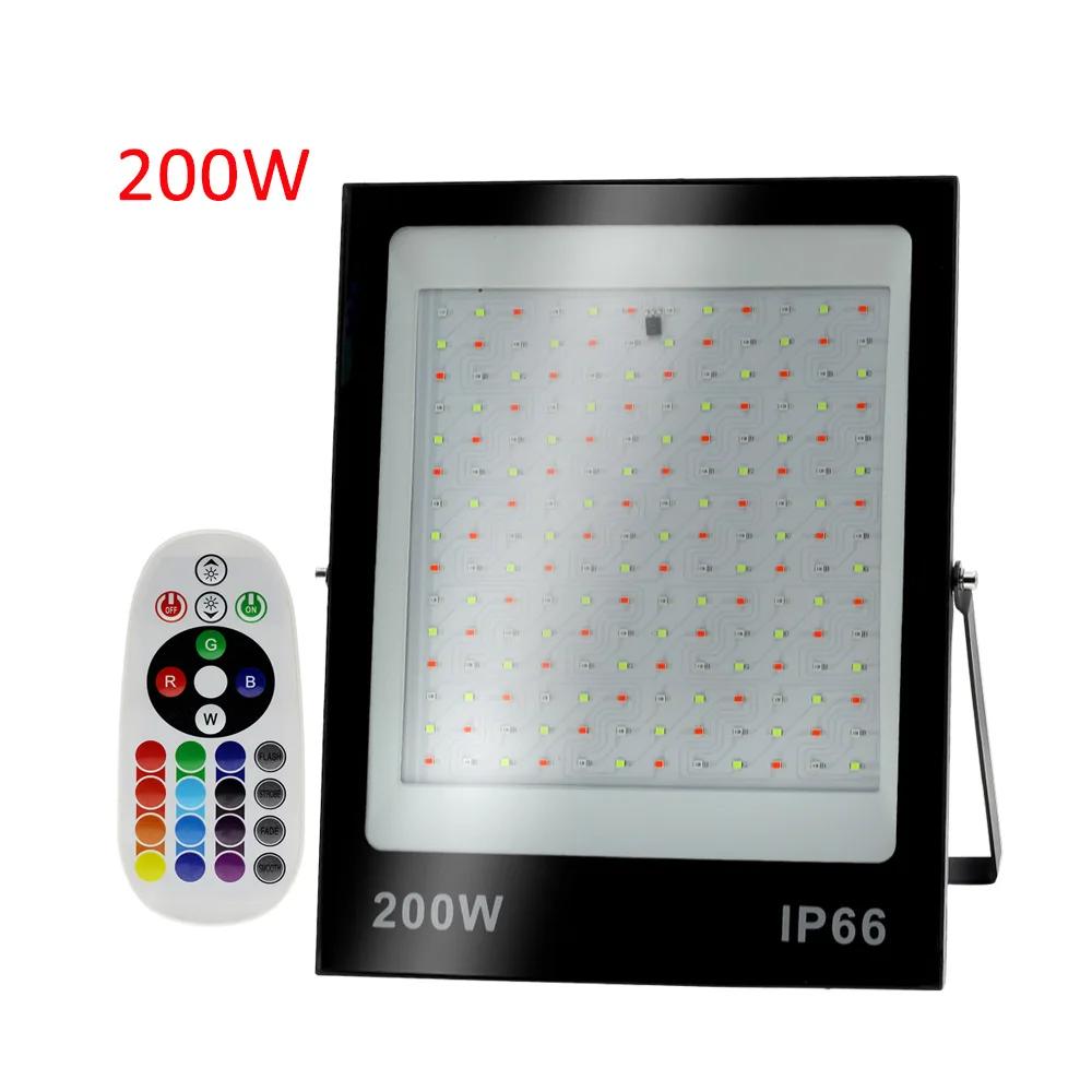 New Outdoor Park Courtyard Landscape Colorful RGB Floodlight with Remote Control 30W 50W 100W 200W Color Changing LED Floodlight