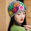 Colorful Beanie Cap Woolen Ethnic Style Pullover Hat Fashion Flower Hollow Knitted Hat Ladies