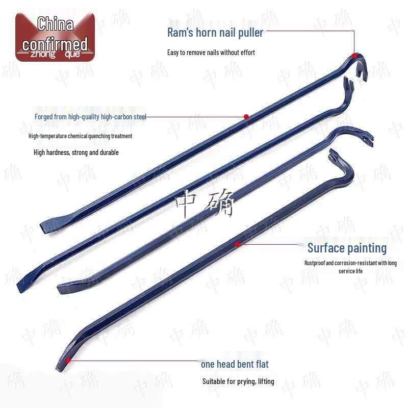 Zhong Que Heavy-Duty Hexagonal Pry Bar & Nail Puller