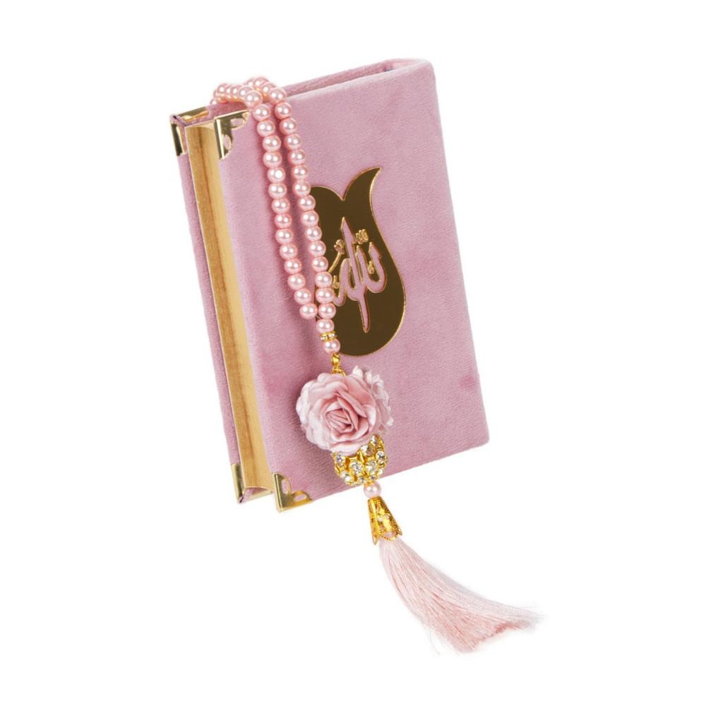 Набор Корана | Исламский подарочный набор Rainbow Quran Tasbeeh | Исламский выпускной подарок | Исламские подарки для дома | Исламские подарки для мусульман