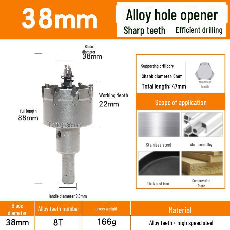 Твердосплавный инструмент для открывания отверстий по металлу: Сверлильный риммер из нержавеющей стали, меди и алюминиевого сплава