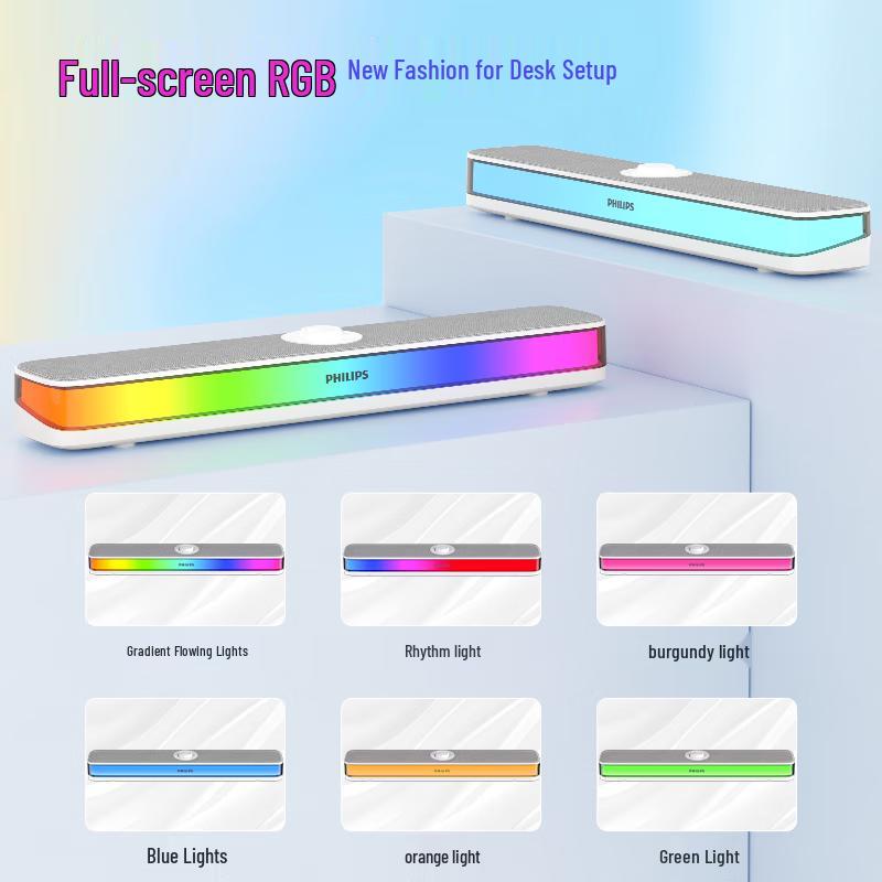Philips SPA6119 Gaming Desktop Bluetooth Speaker with RGB Ambient Light