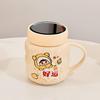 Small Gift with Lid Cake Cup Cartoon Cute Puppy Mug Simple Set Home Water Cup Girl Girl Heart
