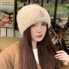 Autumn and winter big head circumference knitted wool hat children's fashion versatile warm ear protection cold hat casual knitted hat