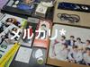 [USED] BTS Photo Cards, Trading Cards, Acrylic Stands, Badges, Flags