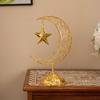 Artistic Middle Eastern Iron Moon Star Sculpture With Base Eid Ramadans Hollowout Ornament for Muslims Party Supplies