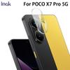 For POCO X7 Pro 5G Glass IMAK High Definition Integrated Glass Lens Film