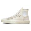 Chuck Taylor Alt Star High 'Wavy - Egret' A04380C