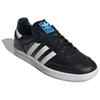 adidas Samba Og Черный Основной Белый Подошва IH4878
