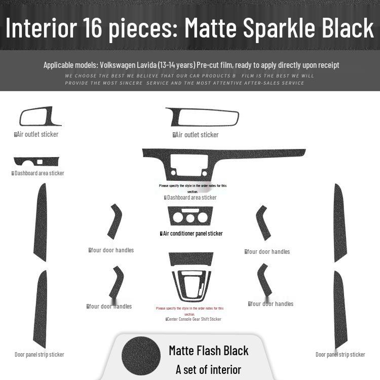Volkswagen 13-14 Lavida Интерьер Декоративная пленка-наклейка из углеродного волокна - Невыцветающая замена