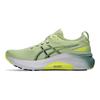 Asics Мужские кроссовки Gel Kayano 31 Cool Matcha Celadon зеленые 1011B867-300
