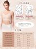 Bra Bra That Makes Your Breasts Look 2 Cups Design for a Slimming Less Gentle On the Large Comfortable Even When Worn for Long Periods of Can Be Worn