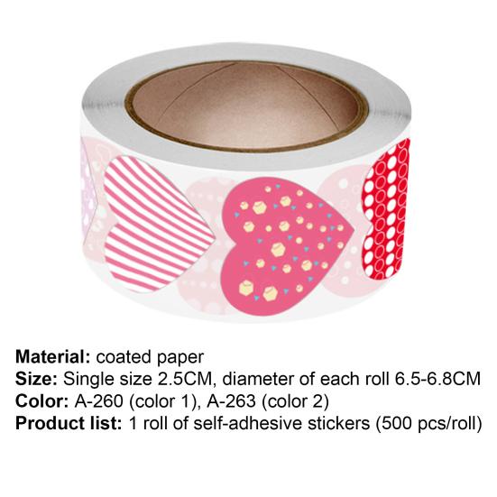 1 рулон наклейки в форме сердца праздничные красочные узоры художественная бумага наклейки на день Святого Валентина для пар