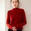 Women's Cashmere Knit Pullover: Vertical Stripe, Half-High Collar, Thickened, Warm, Long-Sleeved, Solid Color Base Layer