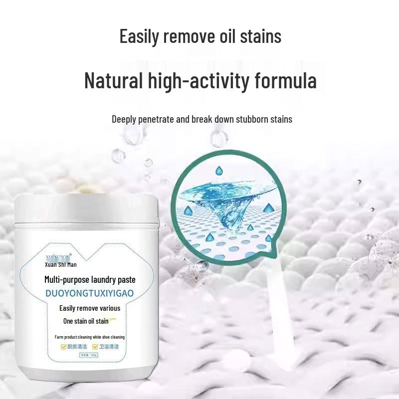Xuan Shiman Multi-purpose Concentrated Stain Remover Cream for Laundry, Clothes, and Shoes.