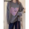 Loose Casual Round Neck Pullover Sweater Long Sleeves Fashionable Sweater Inside Knitted Sweater Heart-shaped Jacquard Top