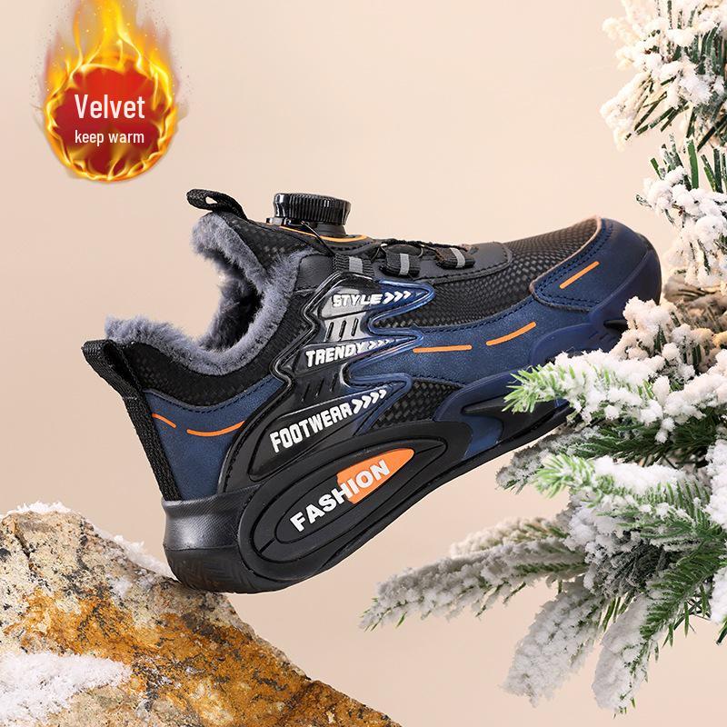 Boys' Waterproof Leather Sports Shoes with Rotating Button for Autumn/Winter 2025 - Ideal for Older Kids