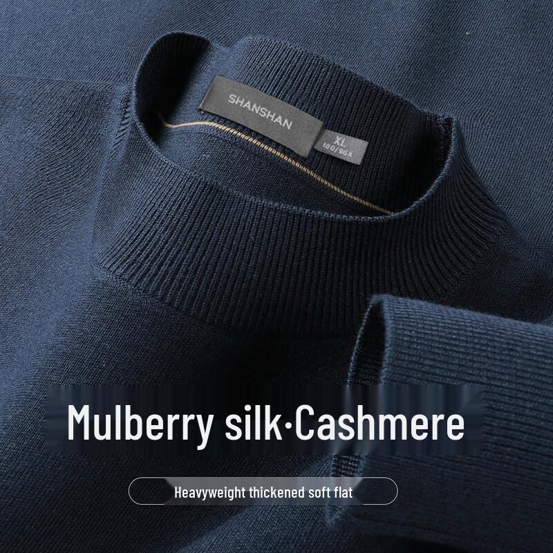 SHANSHAN Men's Silk Cashmere Heavyweight Round Neck Sweater