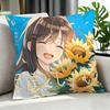 anime Adachi and Shimamura Cushion Cover Cushion Cover Set Pcs x x x Pillowcase Decorative Sofa Home Decor