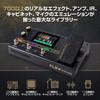 HeadRush Guitar Pedal with Guitar Bass Pedal and Amp Modeling IR Flex Prime Multi-Effects Touchscreen, & Multi-Effects Processor, Looper, Wi-Fi,