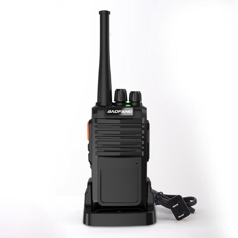 Baofeng BF-888S Plus Профессиональная рация высокой мощности (Китайская версия)
