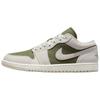 Air Jordan 1 Abrasion Resistant Low Top Vintage Basketball Shoes Unisex White Green Jordan HV4089-201