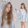 Кружевной комплект из двух предметов для девочек: топ и юбка