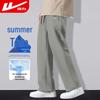 Warrior Men's Straight-Leg Casual Pants