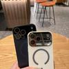 Магнитный чехол-макарон для iPhone 17 Pro/16/15 Pro Max/13/14